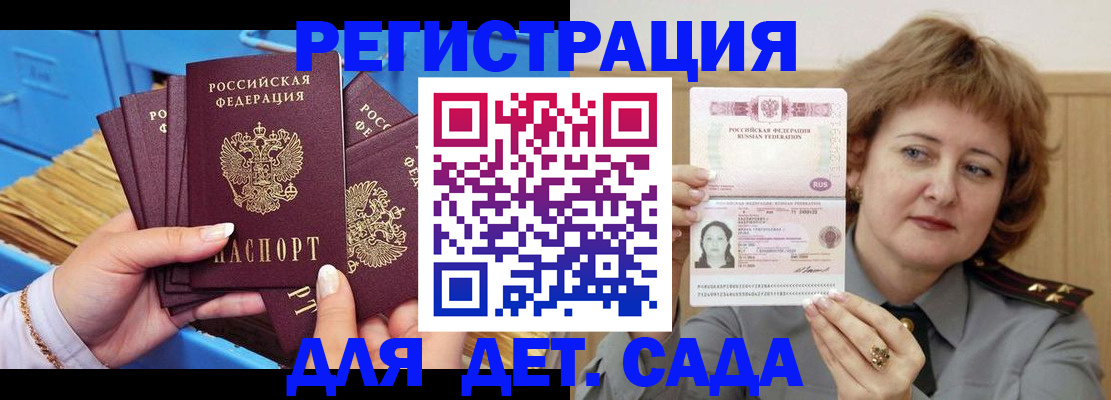форма 3 в Мензелинске